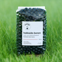 Load image into Gallery viewer, Hokkaido Black Beans
