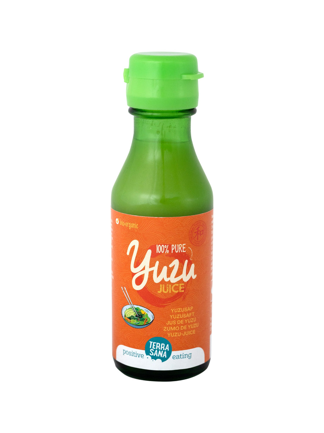 Yuzu *, 100% Pure Juice, *** NOW 10% OFF ***