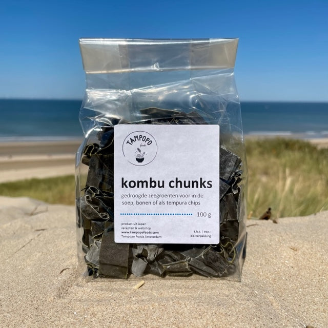 Kombu Chunks, For Your Soup, Beans or Tempura, *** NOW 10% OFF ***