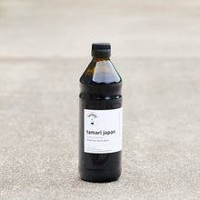 Load image into Gallery viewer, Tamari Marumata, Gluten-Free Soy Sauce Japan, Classic Strong Taste, 18 Months Fermented *
