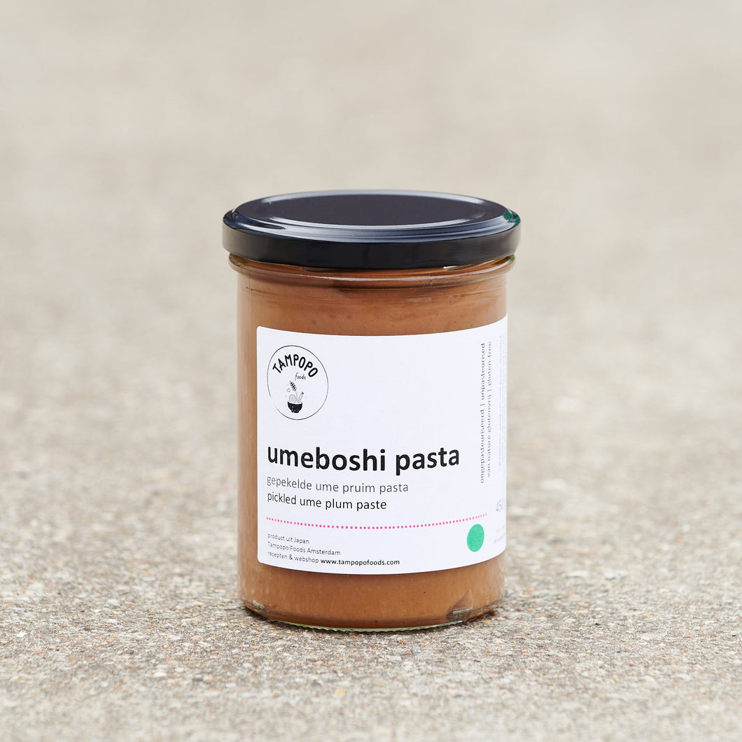 Umeboshi Paste *