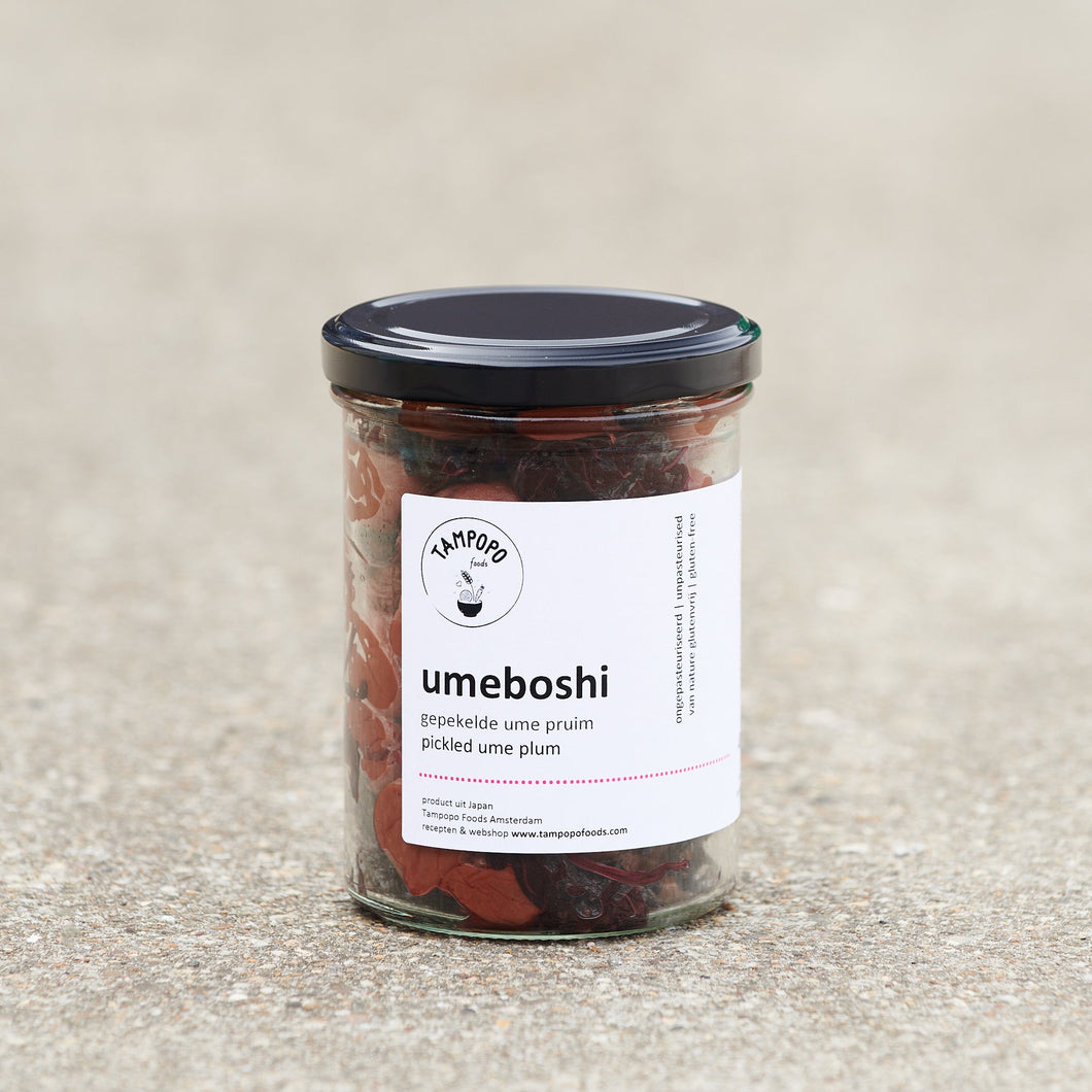 Umeboshi Plums