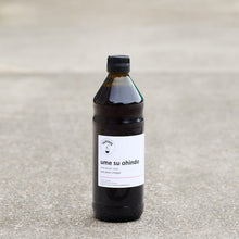Load image into Gallery viewer, Umeboshi Vinegar Ohindo, With Shiso Leaves
